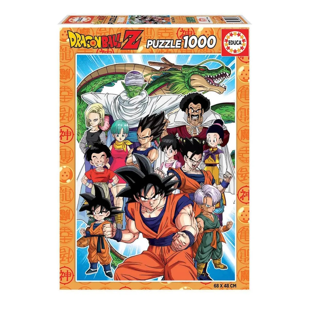 Educa Educa Dragon Ball Z